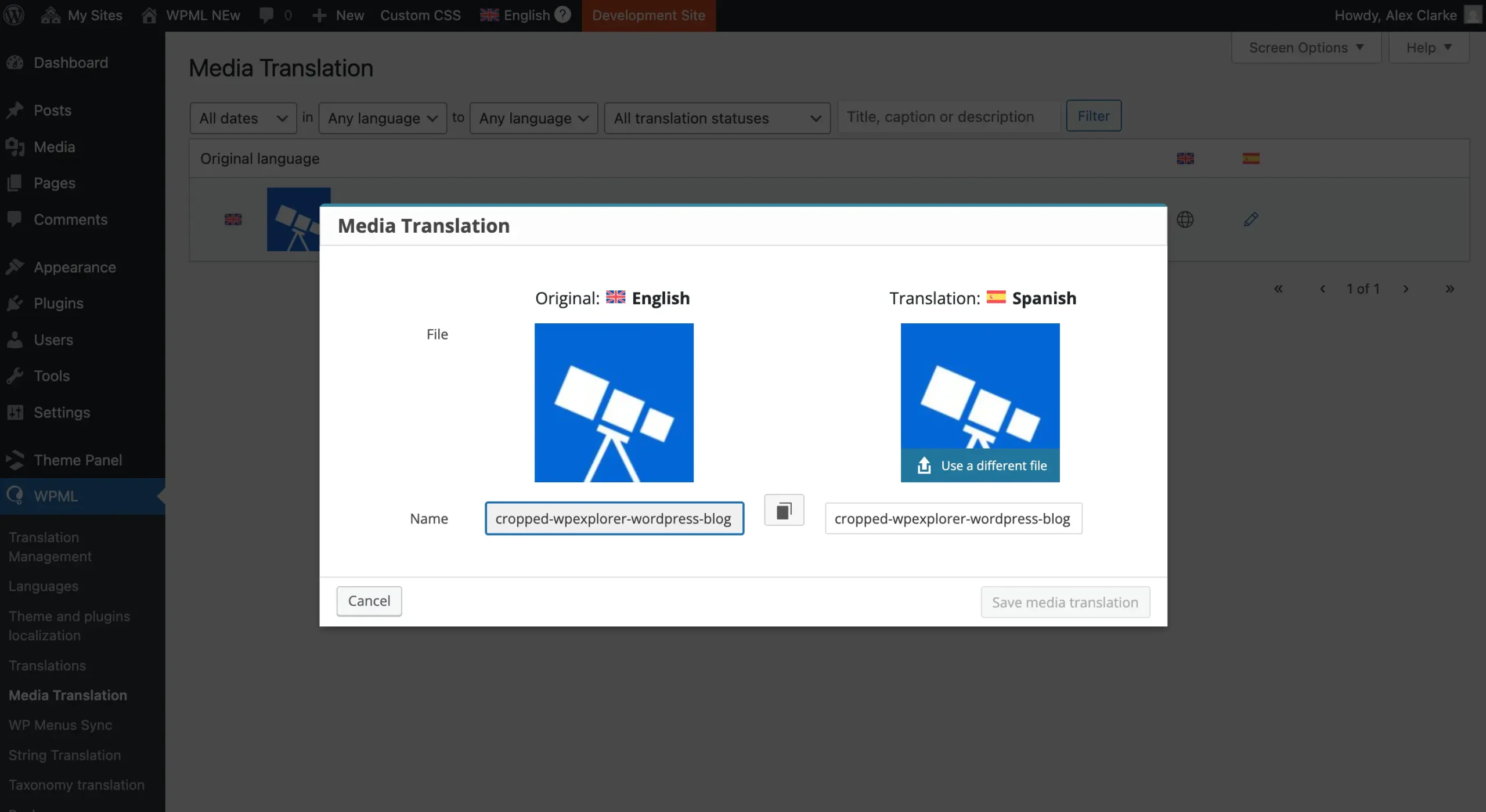 WPML translate media modal window